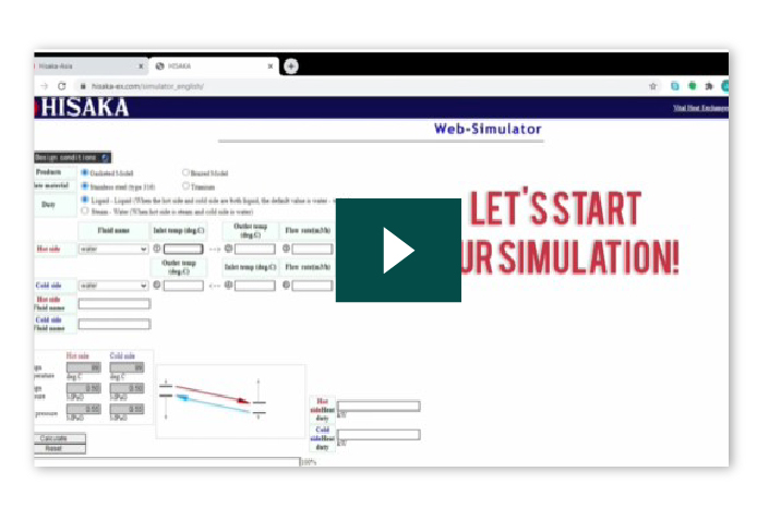 HISAKA plate Heat Exchanger web simulator tutorial