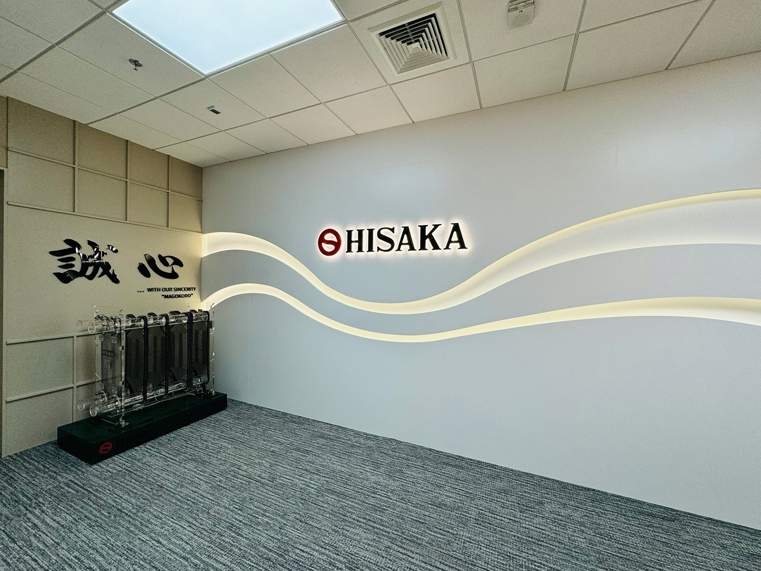 HISAKA WORKS (THAILAND) CO., LTD